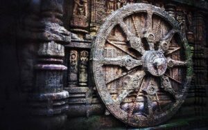 Destination India